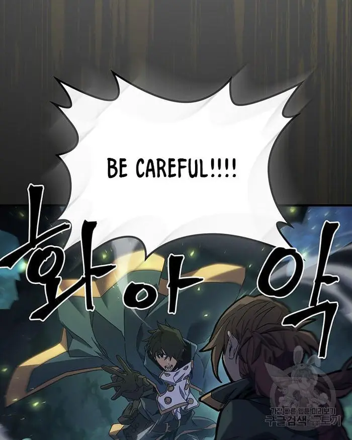 A Returner’s Magic Should Be Special Chapter 222.6 image 005_optimized